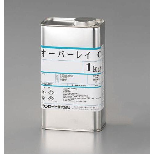 1.0kg uhR[eBO