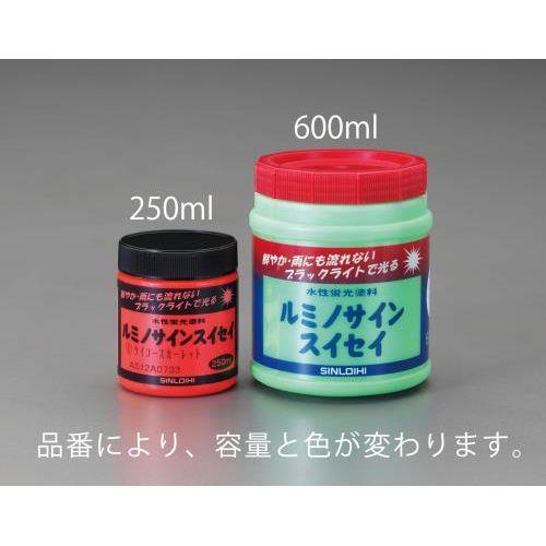 600ml mOpnuh