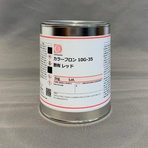 1.0kg ϔMh(E)
