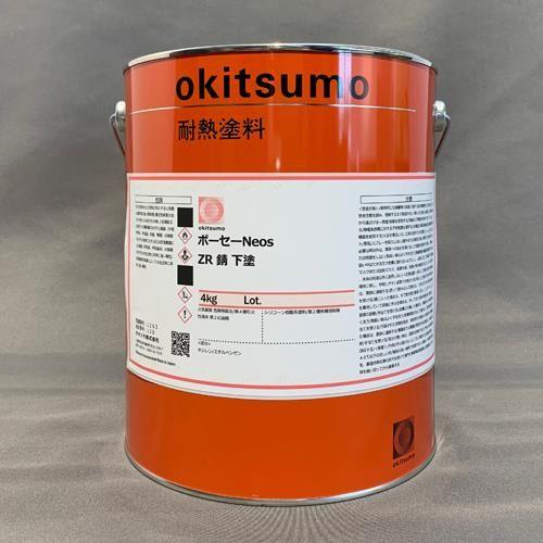 mEA942FEpn 4.0kg vC}[(K)