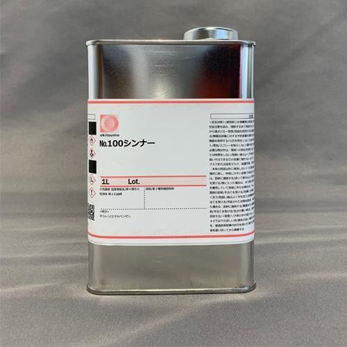 mEA942FBCFCpn1.0kg Vi[