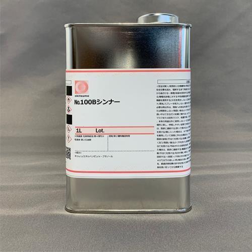 mEA942FApn 1.0kg Vi[