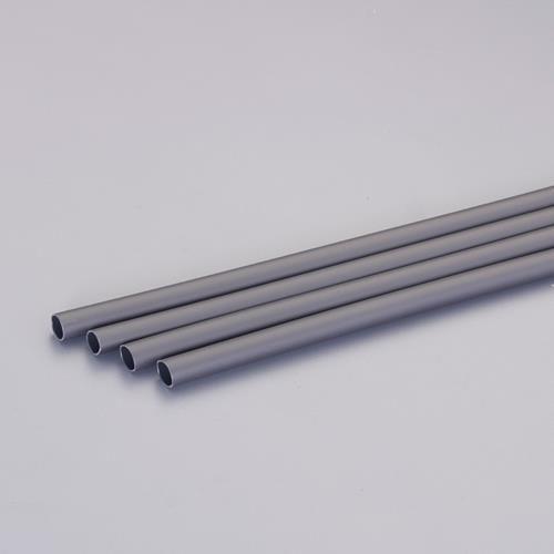 8.0x500mm Mk`[u(/4{)