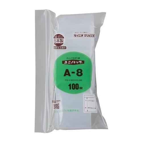 70x 50mm |(`bNt/100)