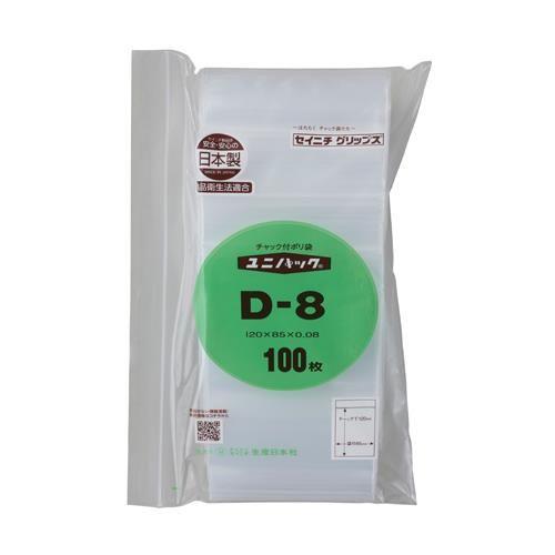 120x85mm|(`bNt/100)