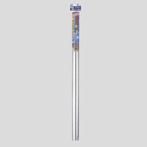 960x1800mm KXUh~V[g