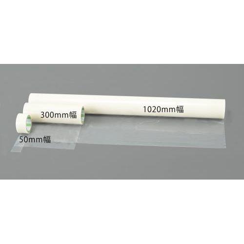 300mmx100m \ʕیV[g()