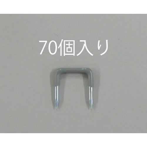 13.0mm VApXe[v(70)