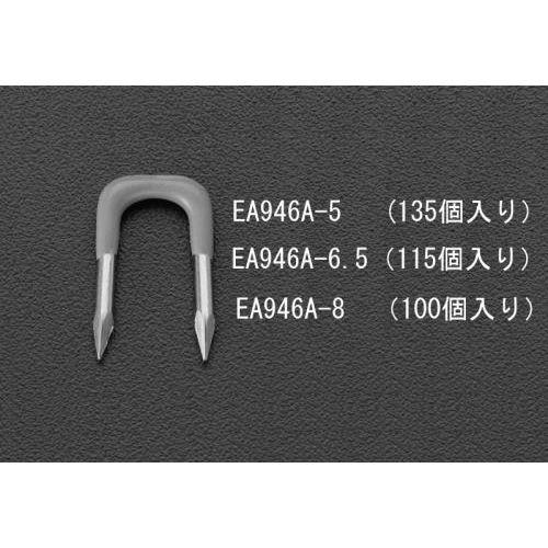 8.0mm ۓdpXe[v(100)