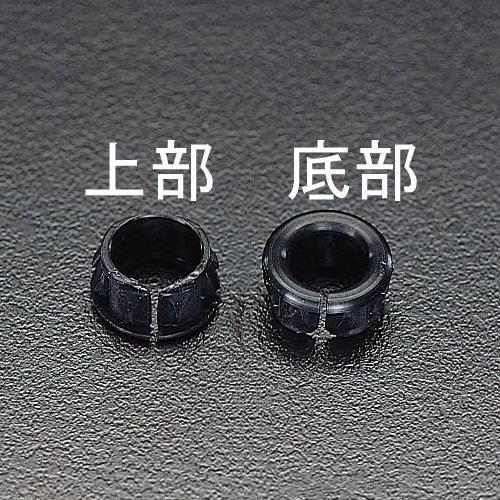 25.5mm XibvubVO(10)
