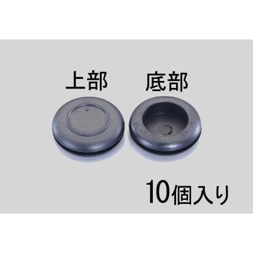 19mm ≏SubVO(10)