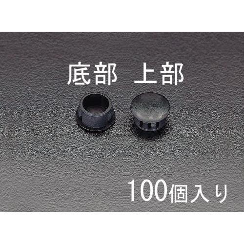 25mm z[vO(100)