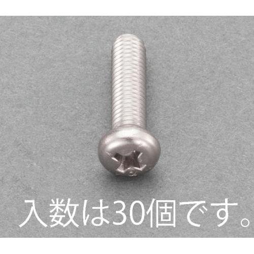 M3x20mm ix˂(30{)