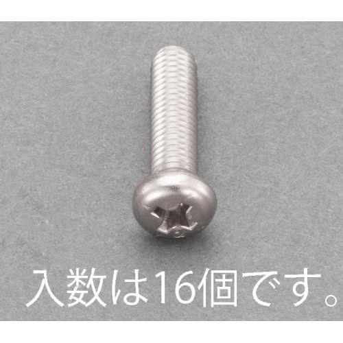 M5x30mm ix˂(16{)