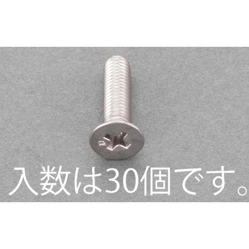 M3x20mm M˂(30{)