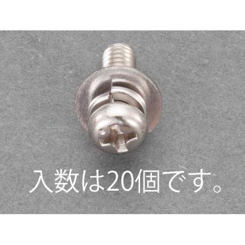 M4x20mm 瓪ZX˂(20{)