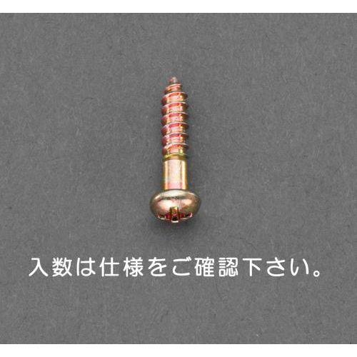 4.1x25mm 瓪؂˂(15{)