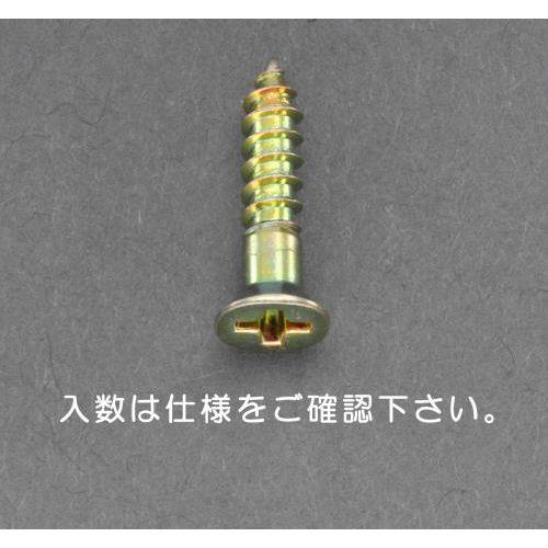 3.5x20mm M؂˂(30{)