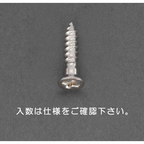 20mm M؂˂(^J/9{)
