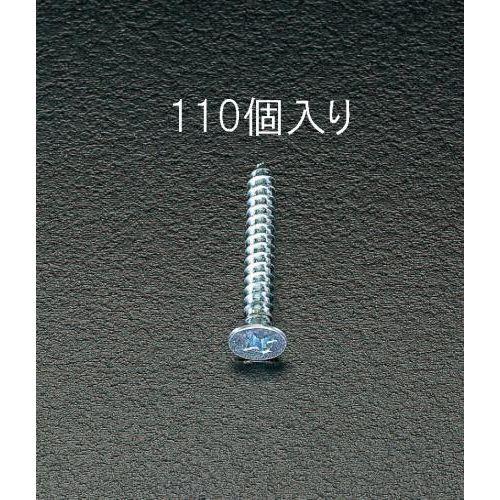4x20mm ^bsOrX(110{)