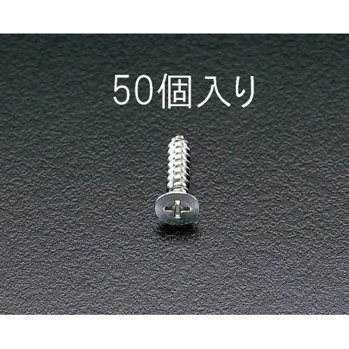 4x30mm M^bsOrX(50)