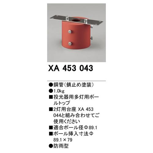 959345_02.jpg