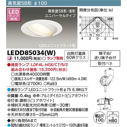 960896_02.jpg