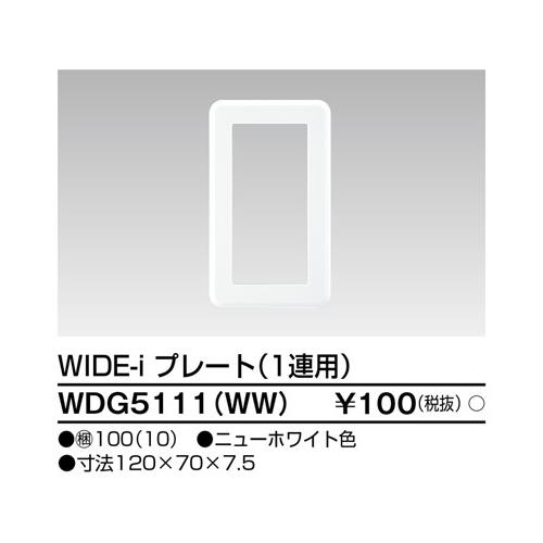 961116_02.jpg