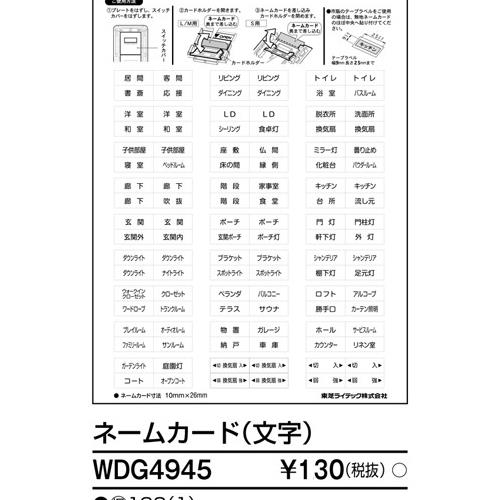 961145_02.jpg