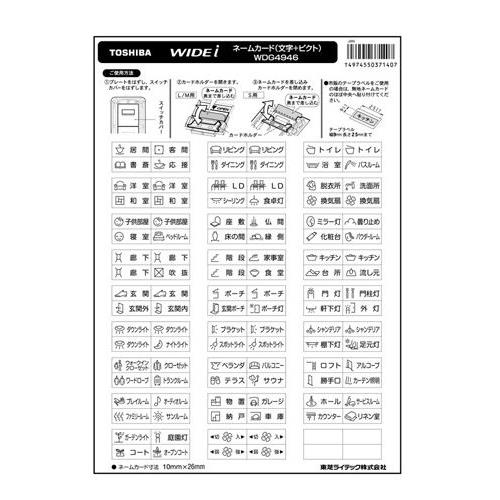 XCb`l[J[h