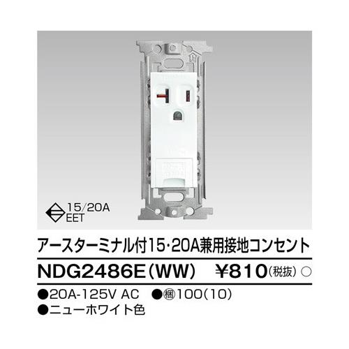 961244_02.jpg