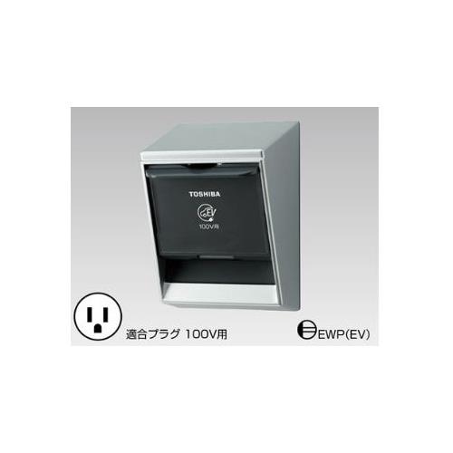 EV[dp100VRZg