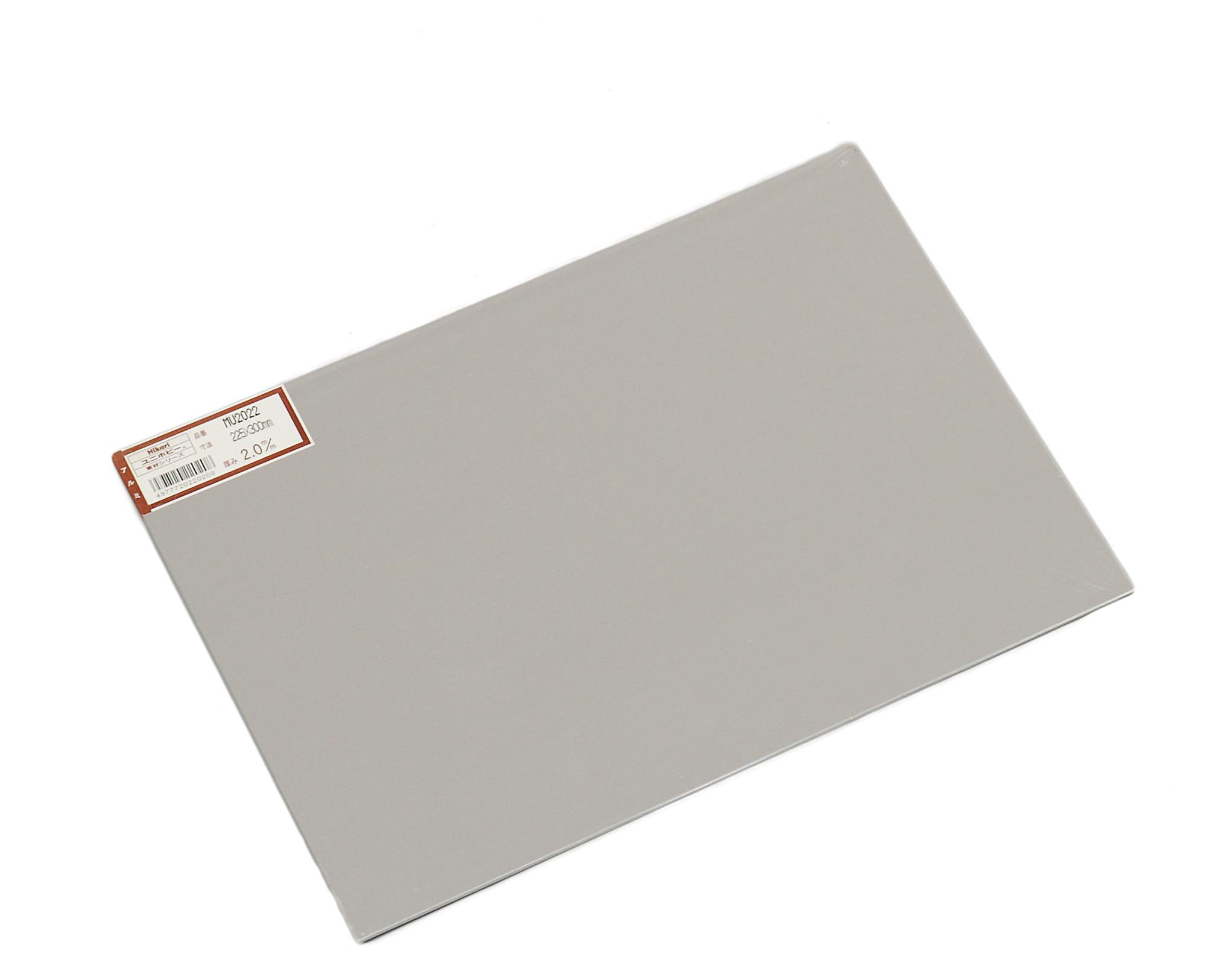 MU2022 A~2.0x225x300mm MU2022