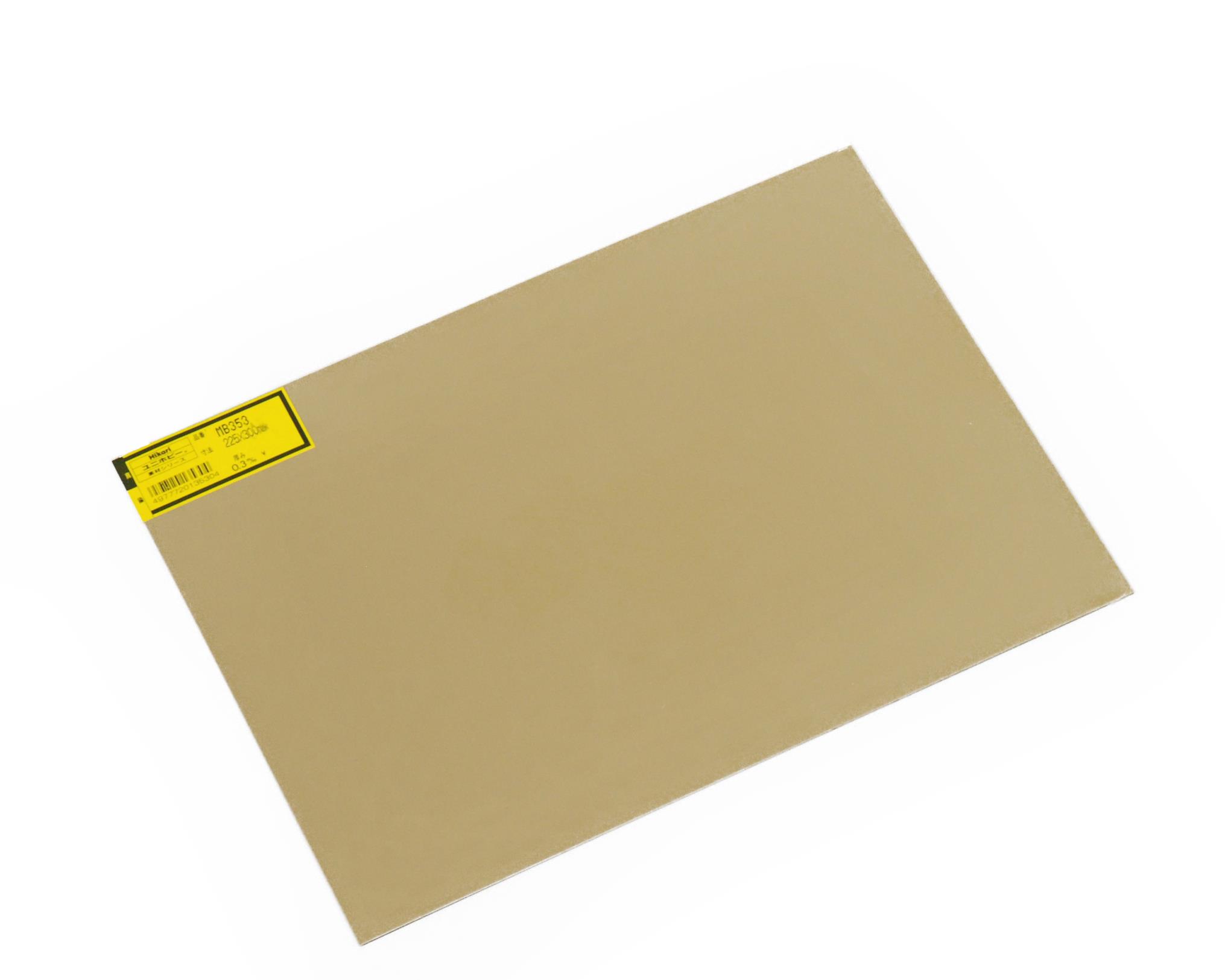 MB353 ^J0.3x225x300mm MB353