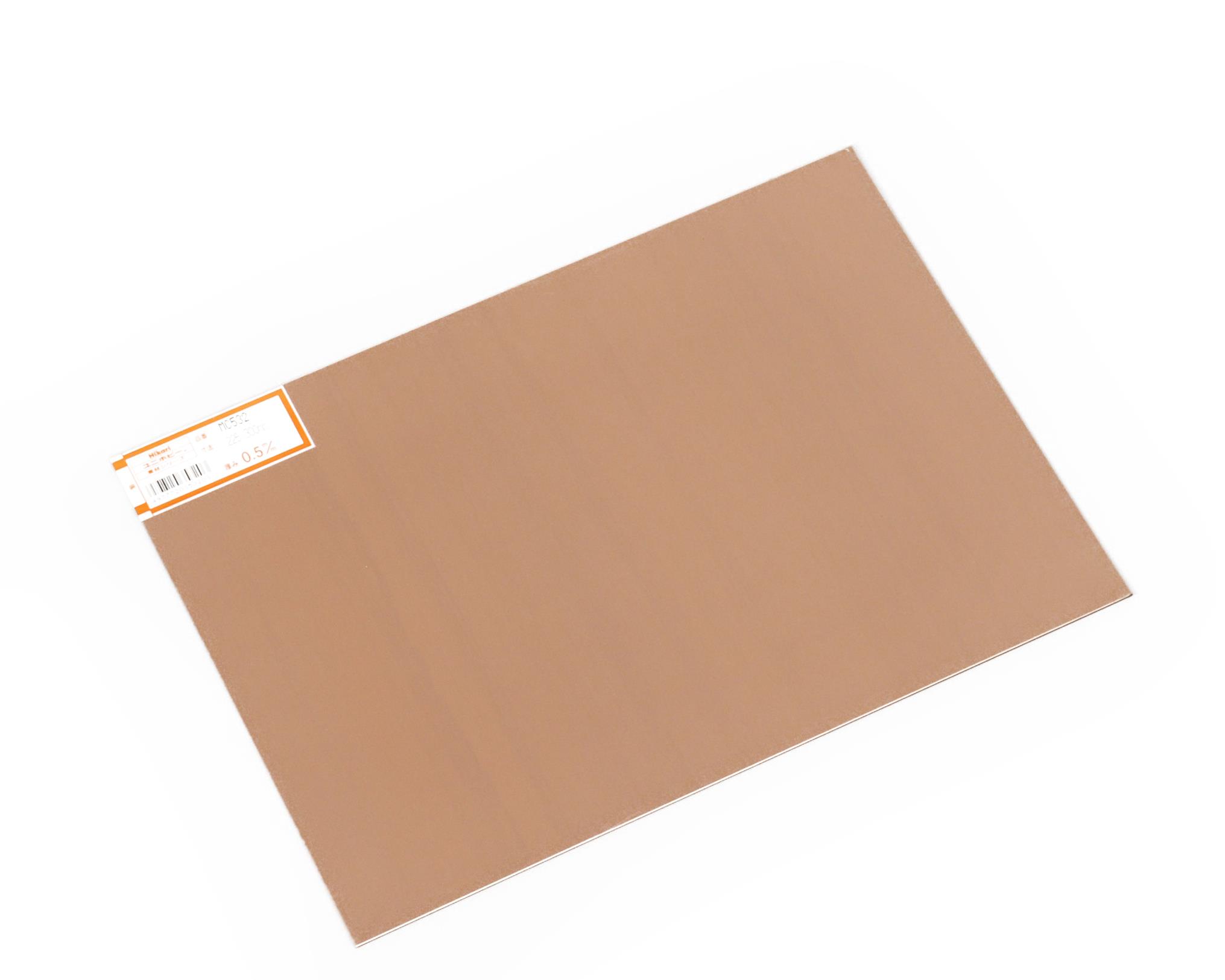 MC532  0.5x225x300mm MC532