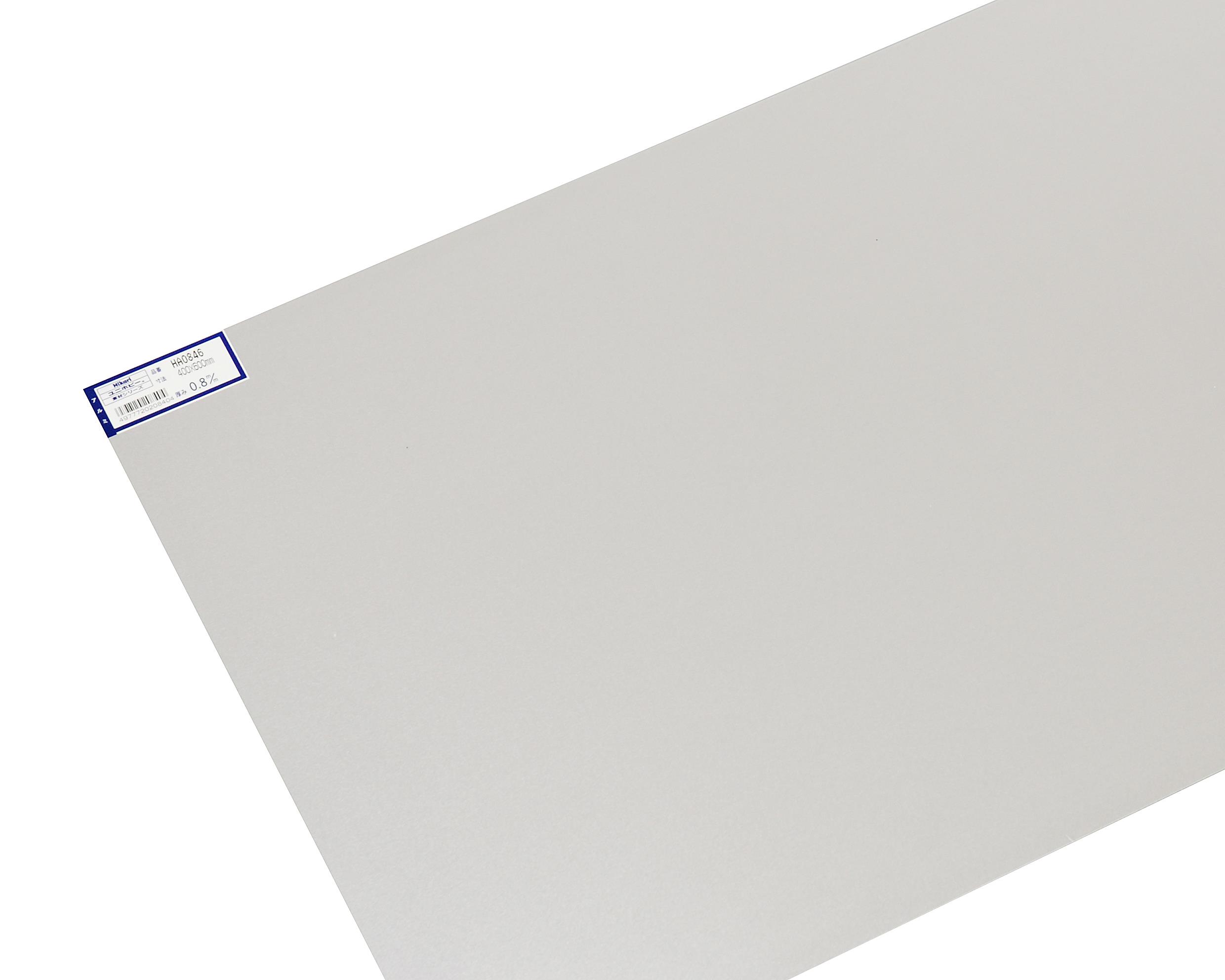 HA0846 A~ 0.8x400x600mm HA0846
