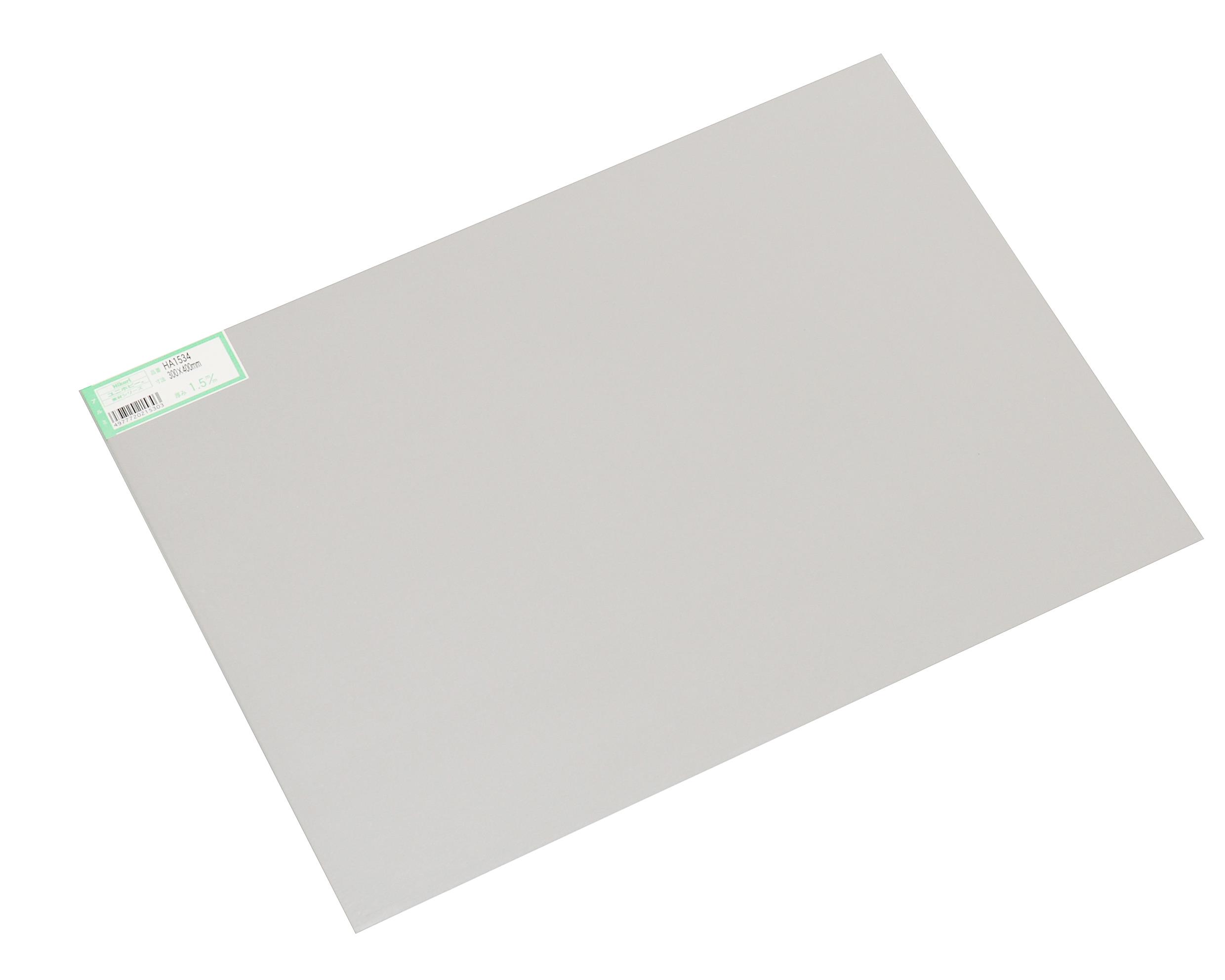 HA1534 A~ 1.5x300x400mm HA1534