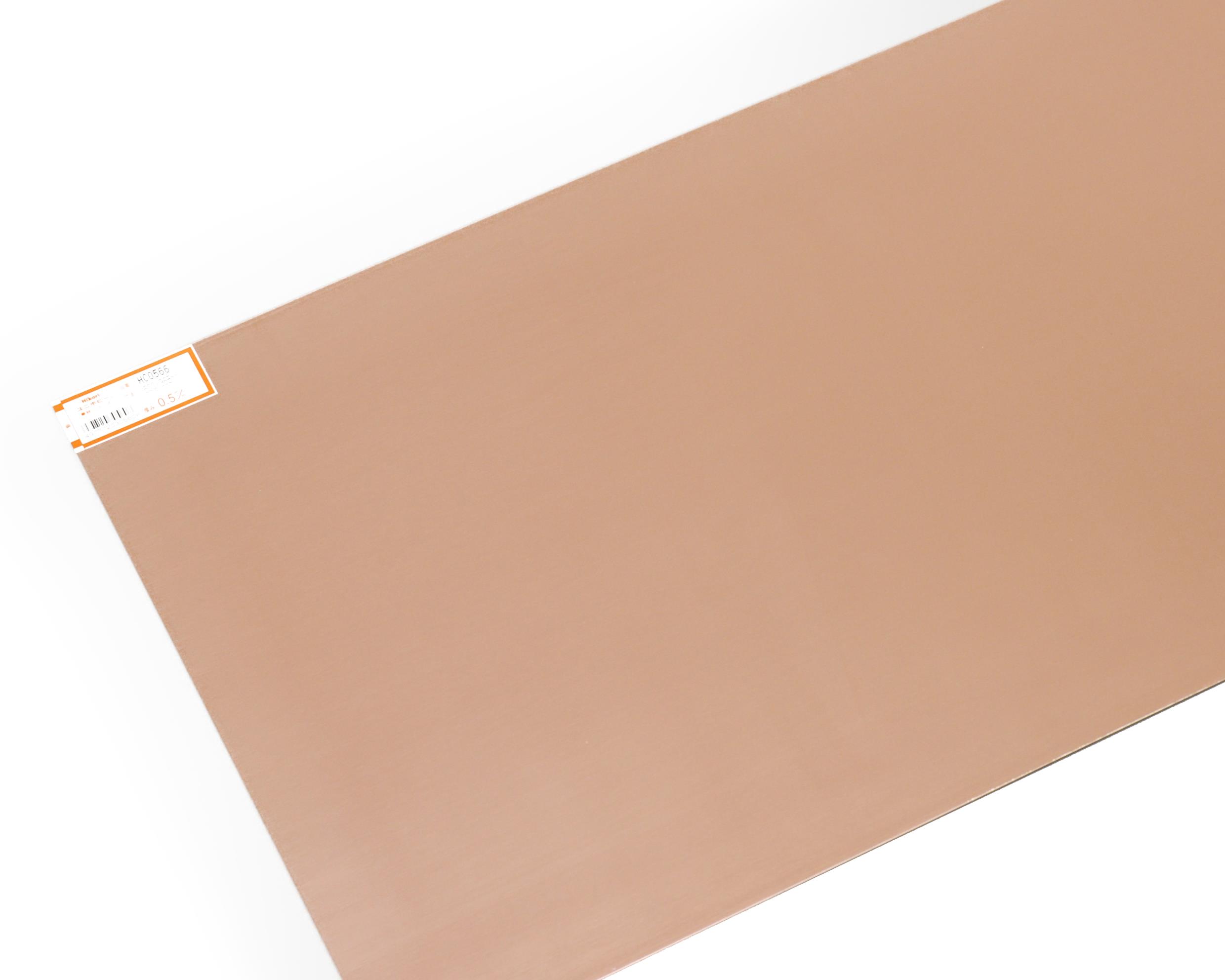 HC0566  0.5x600x365mm HC0566