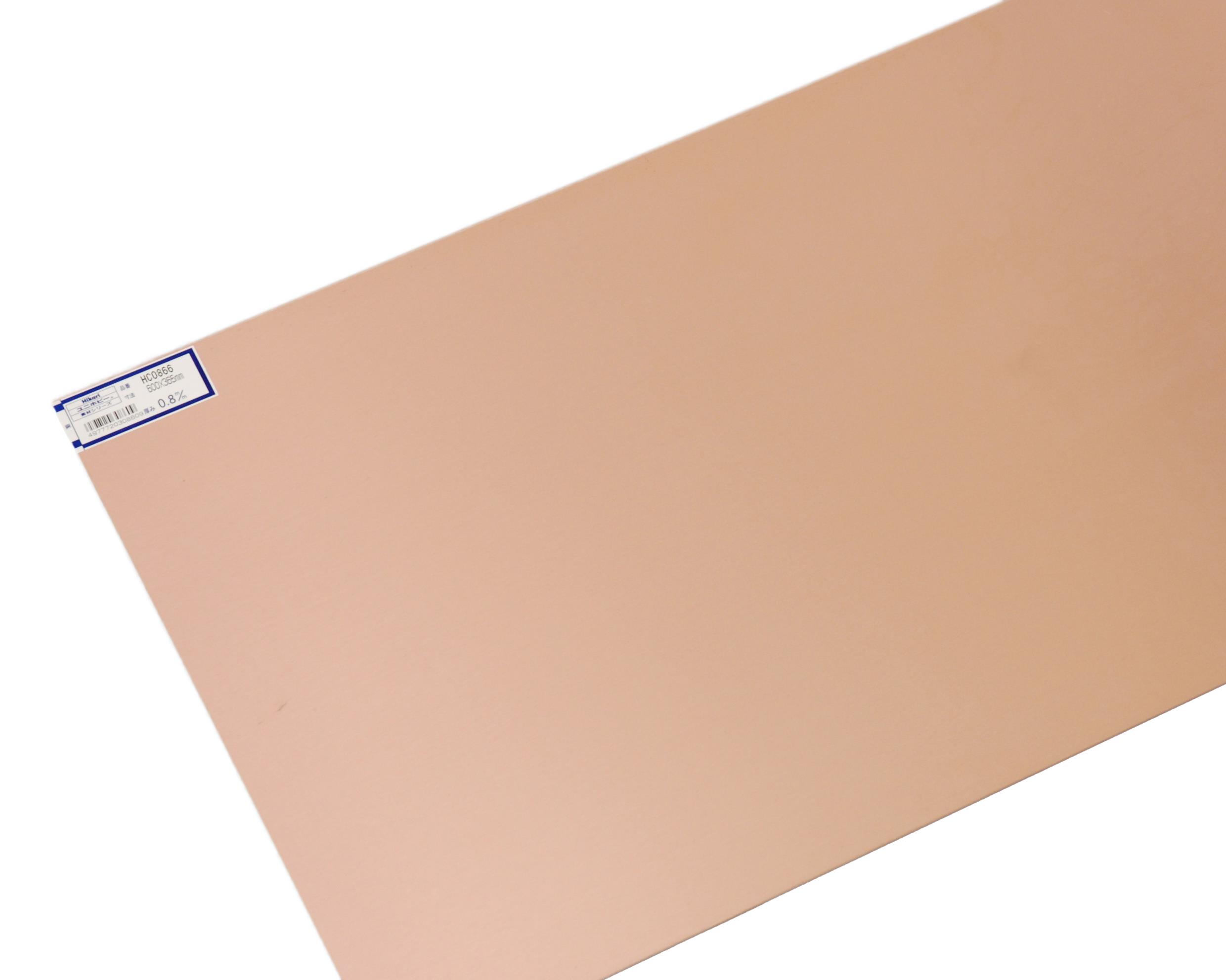 HC0866  0.8x600x365mm HC0866