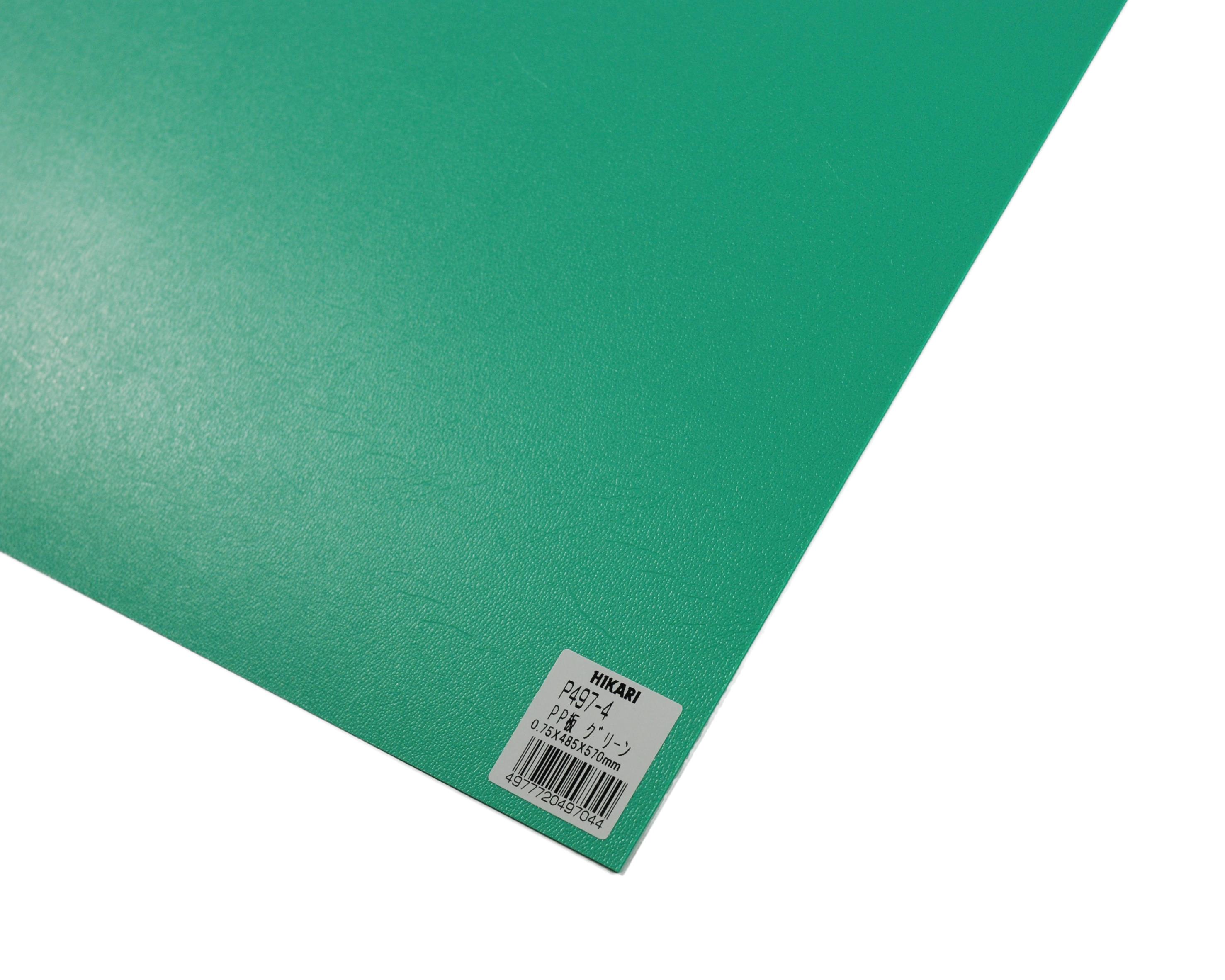 P497-4 PP O[ P497-4