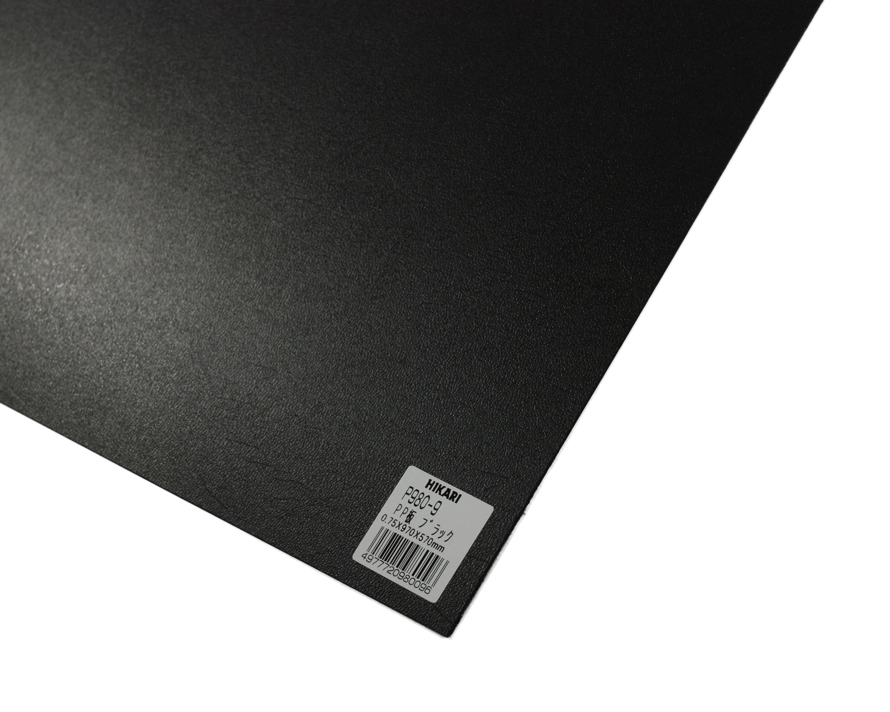 P980-9 PP ubN P980-9