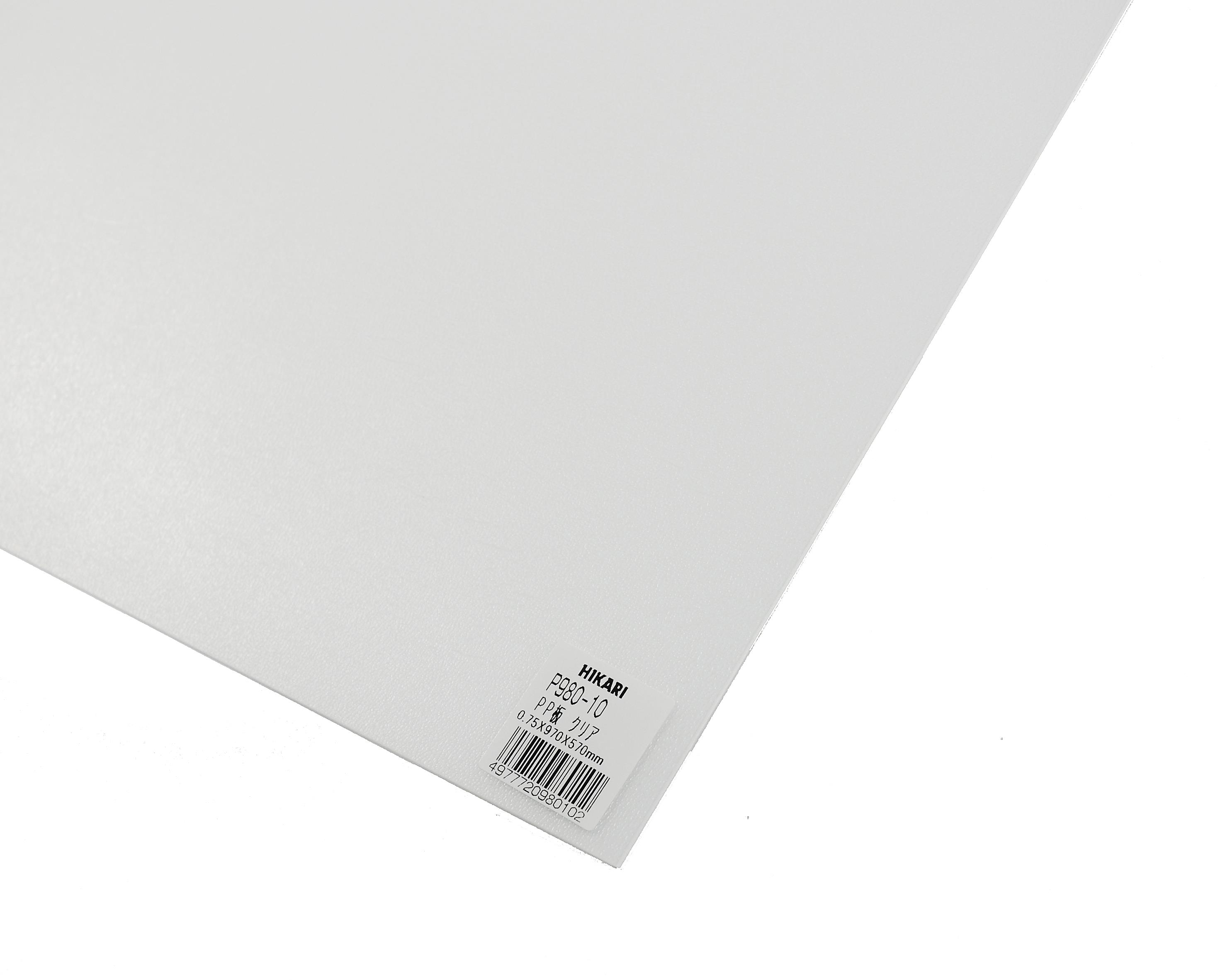 P980-10 PP NA P980-10