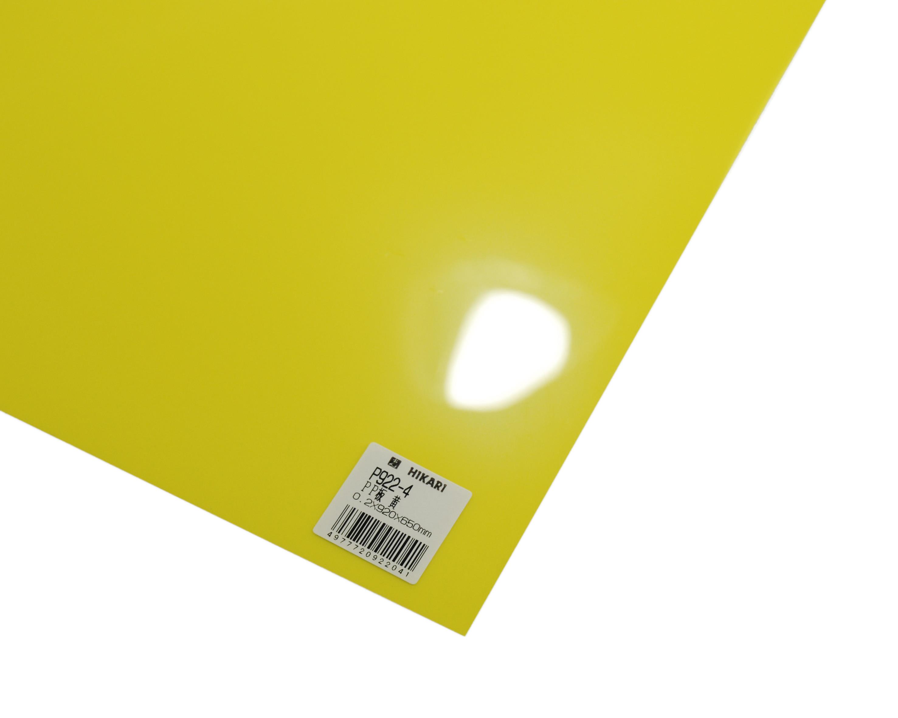 P922-4 PP  P922-4