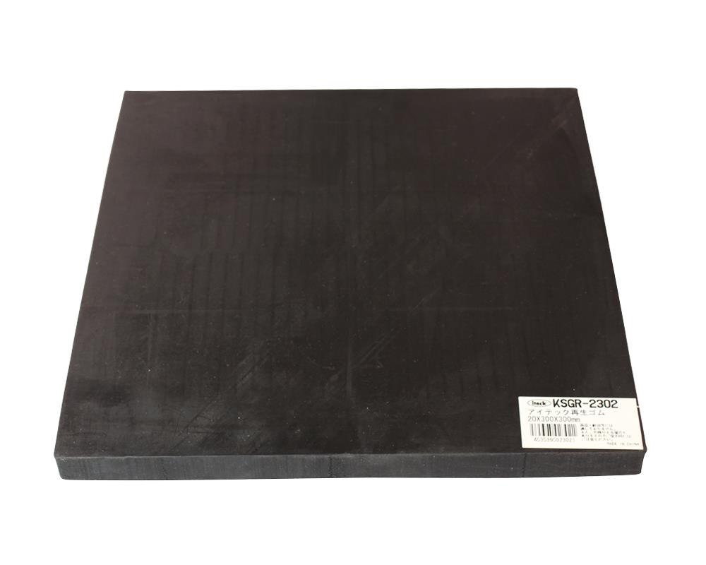KSGR-2302 ACebNĐS 20x300x300mm KSGR-2302
