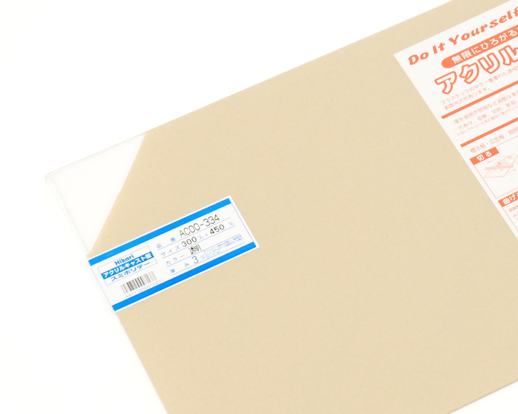 AC00-334 ANLXg  300x450x3mm AC00-334
