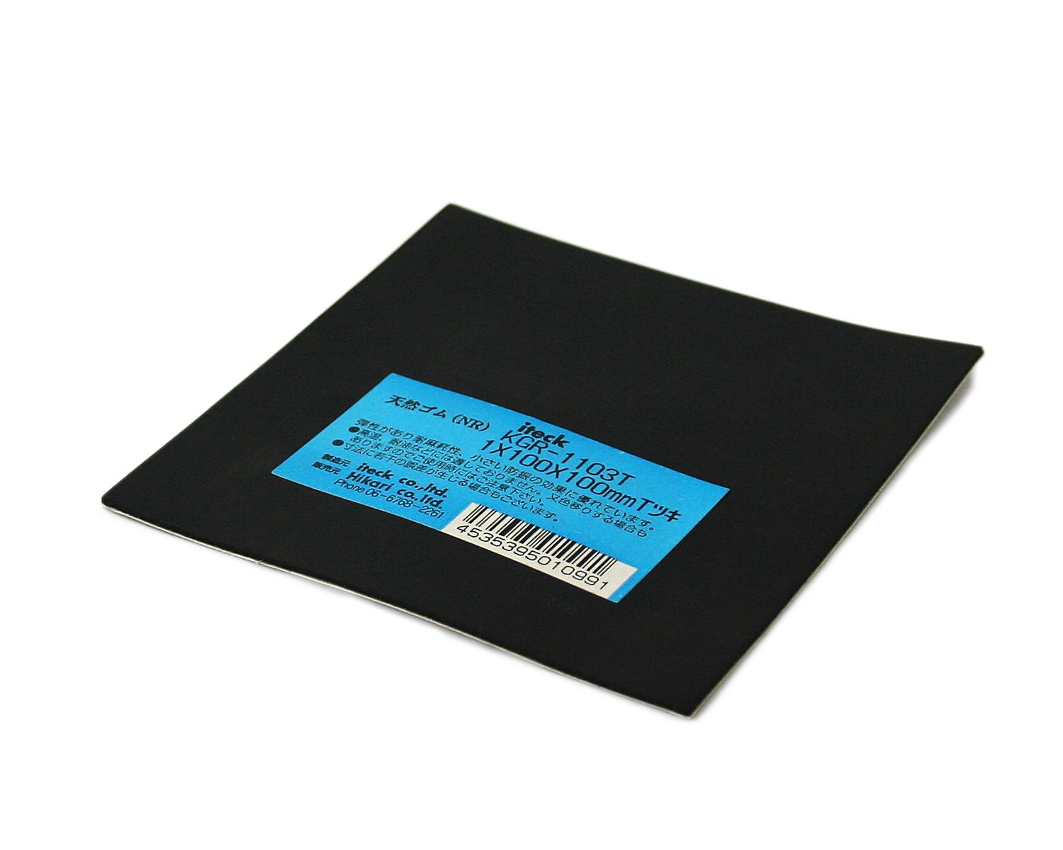 KGR-1103T ACebNS 1x100x100mm Tt KGR-1103T