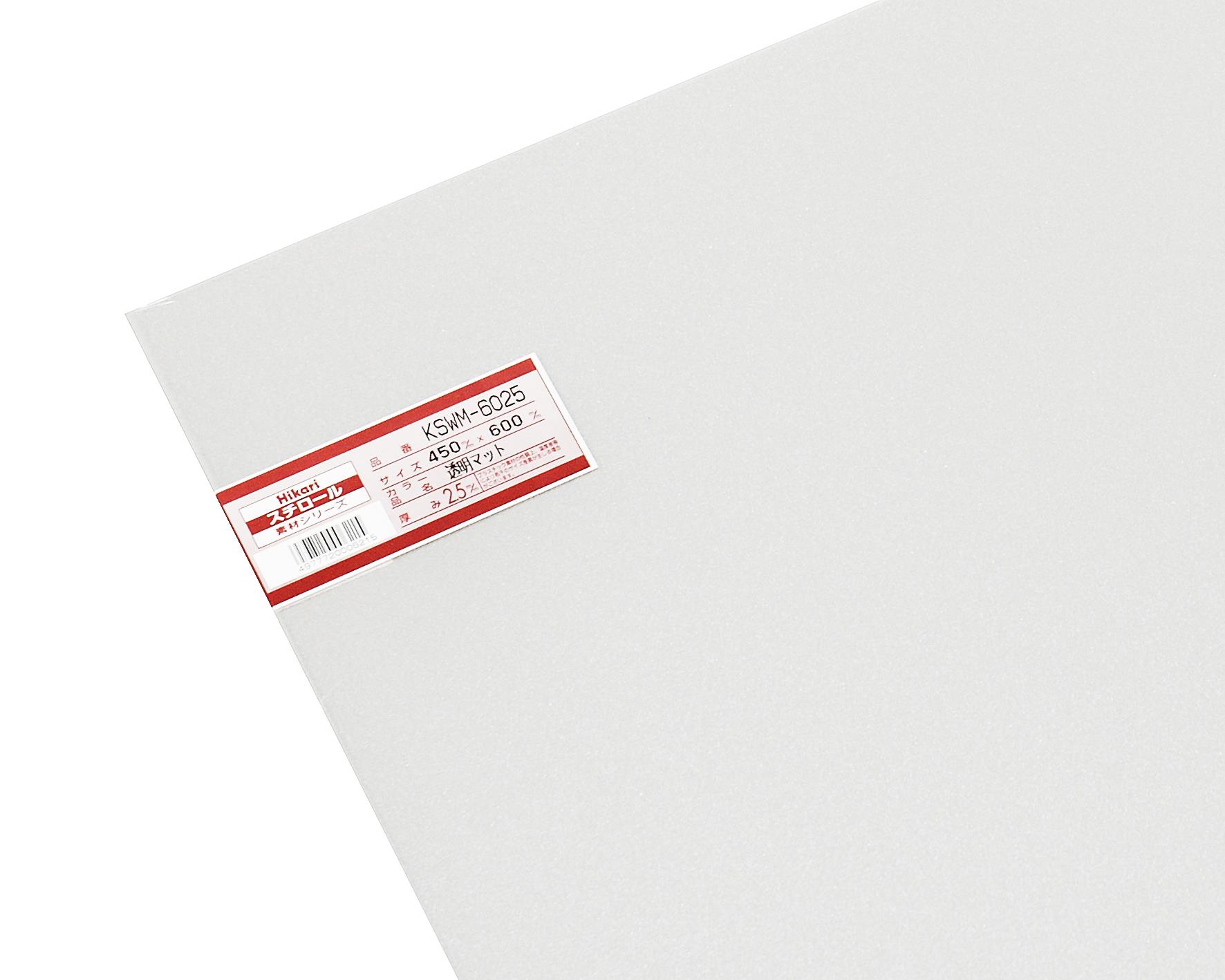 KSWM-6025 X`[}bg KSWM-6025