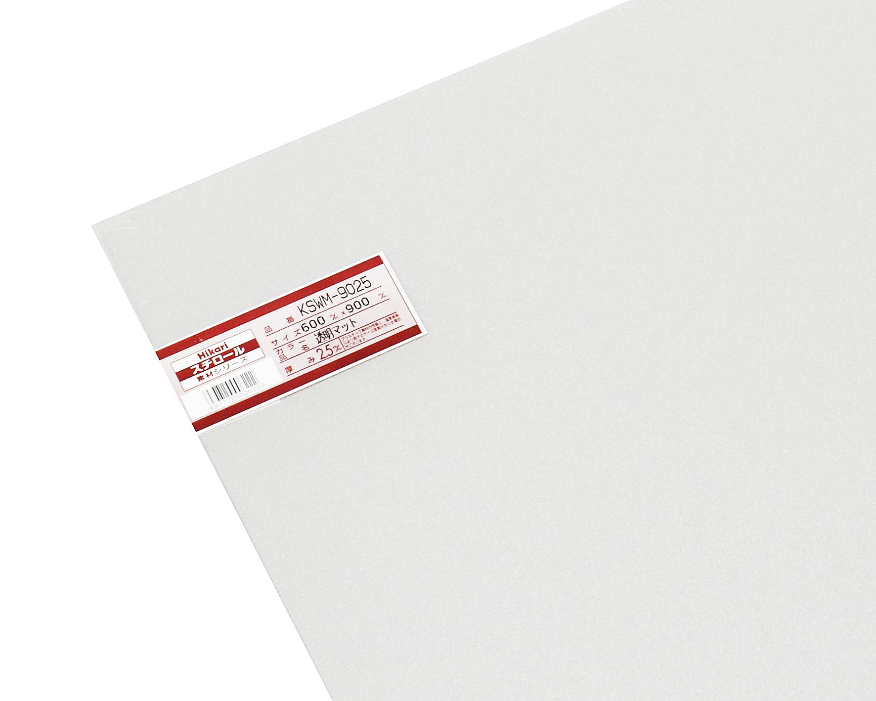 KSWM-9025 X`[}bg KSWM-9025