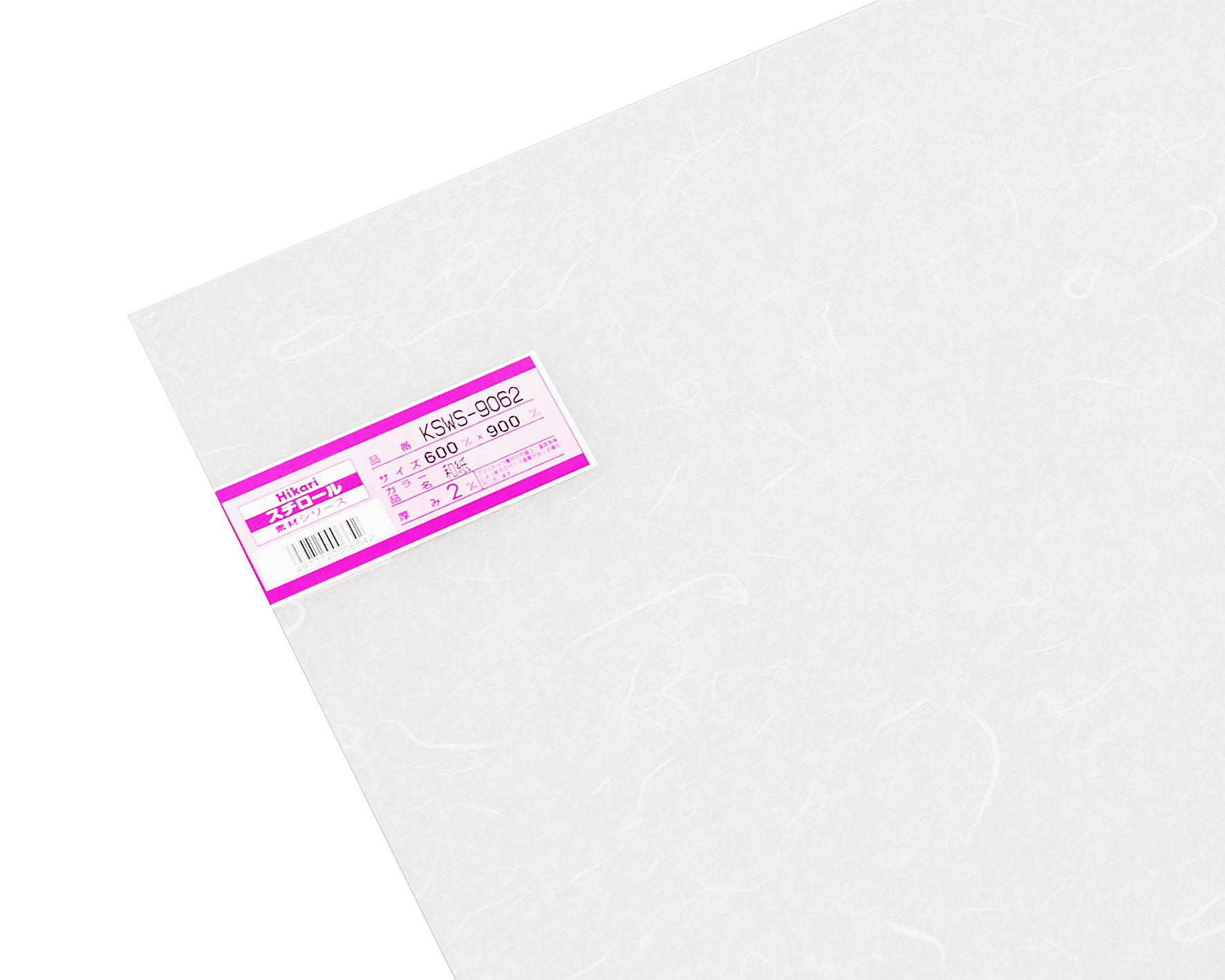 KSWS-9062 X`[a2mm KSWS-9062