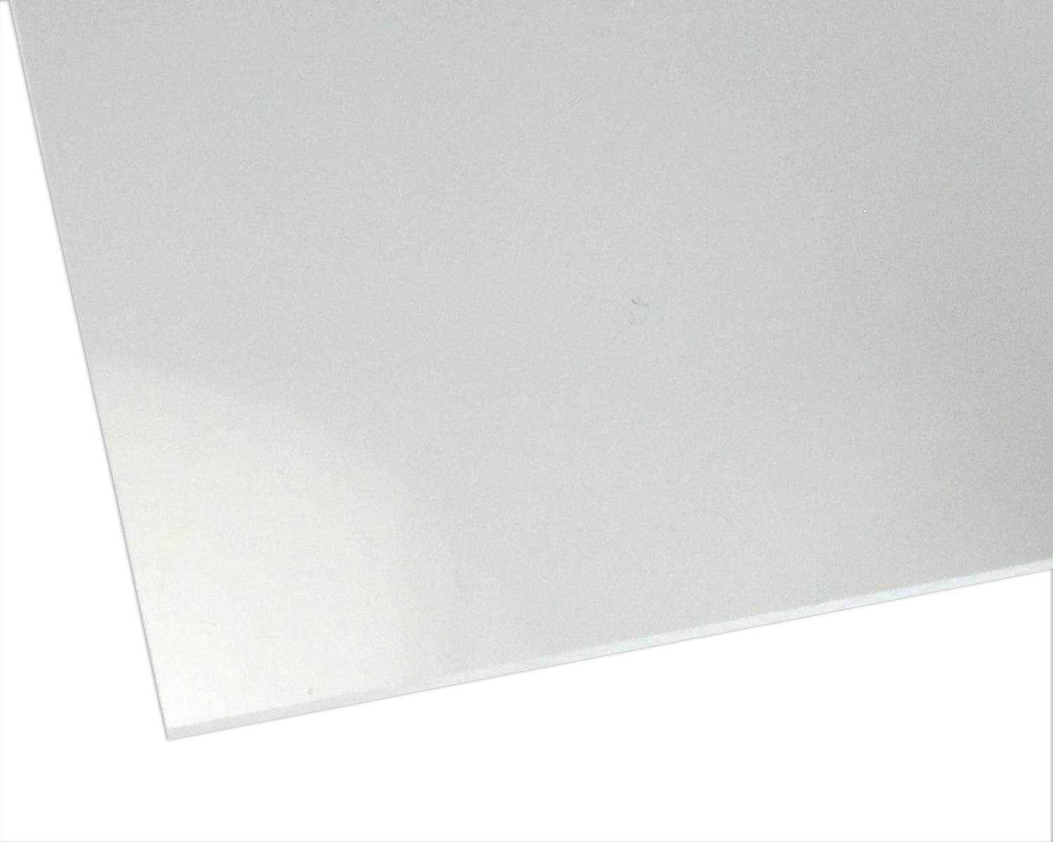 ANo  300x450x2mm A000-234